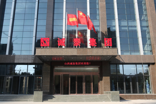 匠冠精密五金